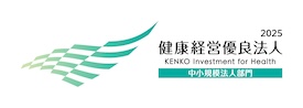 Smart SME Supporter